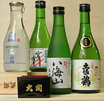 sak&eacute;