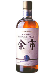 Yoichi 10 ans 45%