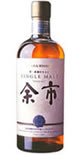 Yoichi 10 ans 45%